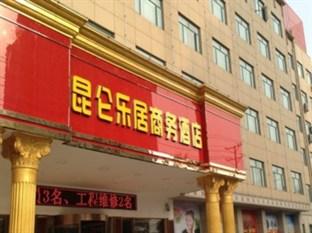 Kunlun Leju Business Hotel Nanyang Xin Chen Road