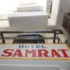 Hotel Samrat Katra