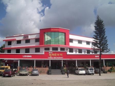 Hotel Muktangan