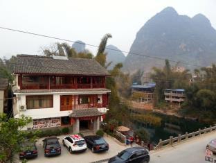 Yangshuo Moonriver Hotel