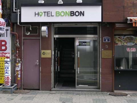 Hotel BonBon Seoul