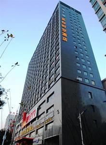 Mini Hotel Zhuzhou