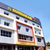 Hotel Sundaram Haldwani