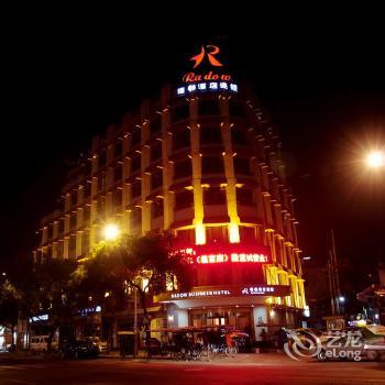 Radow Business Hotel Maanchi Wenzhou