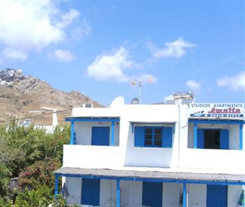 Amalia Studios
