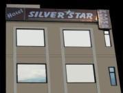 Hotel Silver Star Amritsar