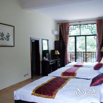 Jinge Hotel - Yangshuo