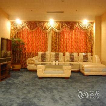 Dongfang Holiday Hotel Tonghua