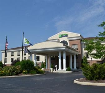 Holiday Inn Express Hotel & Suites University Kent (Ohio)