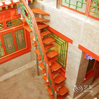 Beijing Joyful Courtyard hotel