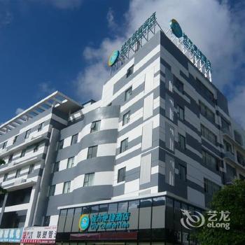 City Comfort Inn Haicheng