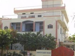 Janpath Guest House Jaipur