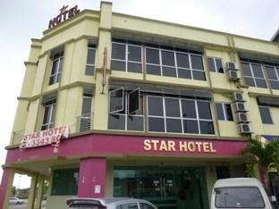 Newtown Star Hotel