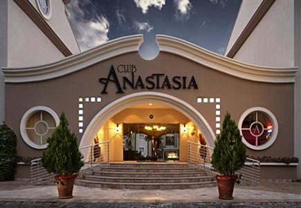 Club Anastasia