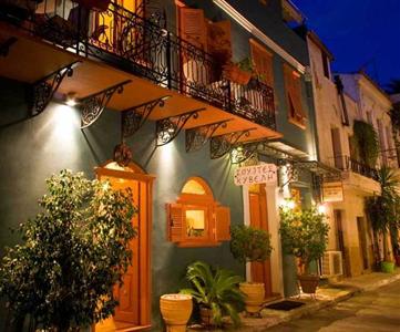 Kyveli Suites Nafplio