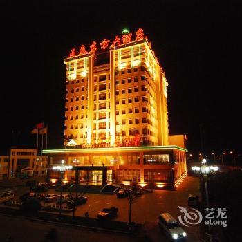 Zhengtai Oriental Hotel