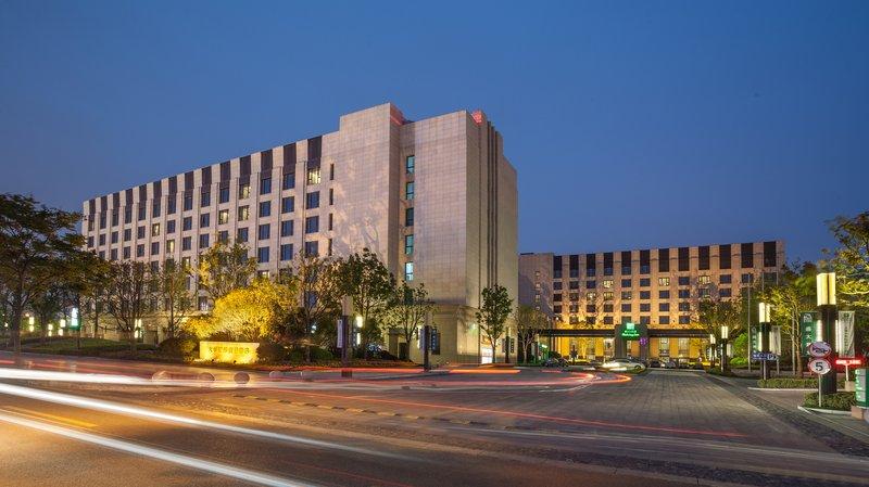 Holiday Inn Shanghai Hongqiao