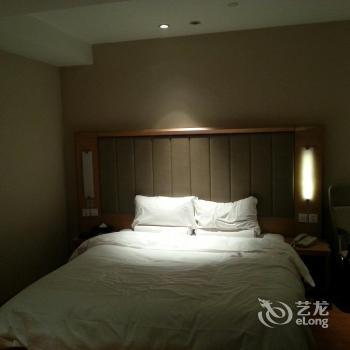 JI Hotel Youyi Road Tianjin