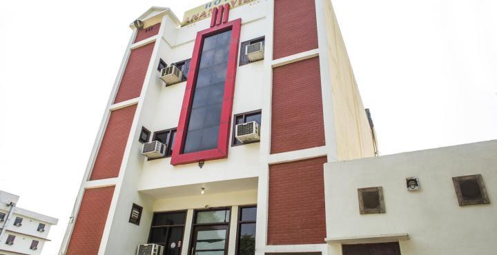 Hotel Shree Residency