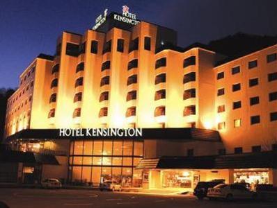 Kensington Stars Hotel