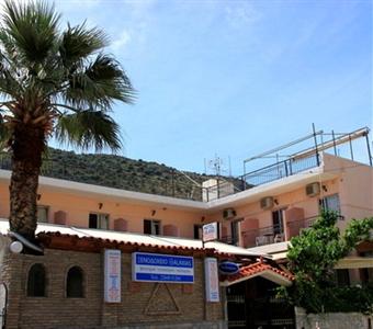 Hotel Galaxias