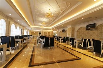 Vienna Interational Hotel renmin Road