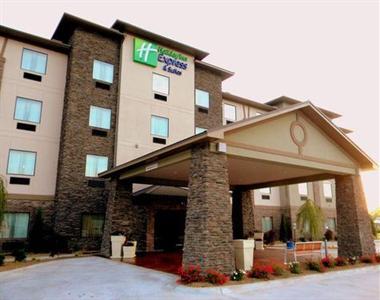 Holiday Inn Express & Suites Heber Springs