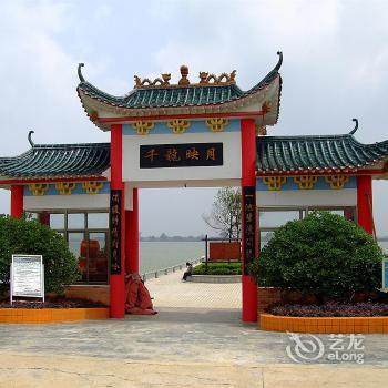 Qianlong Lake Eco-Tourism Resort