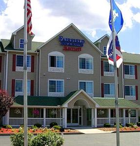 Fairfield Inn & Suites Hartford Manchester