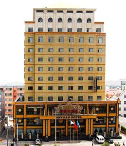 Baiyin Jinyuan Hotel