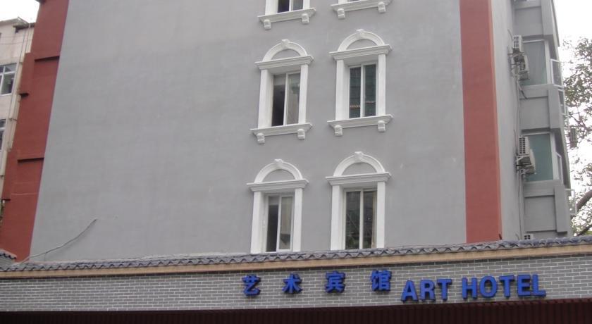 Guangzhou Art Hotel