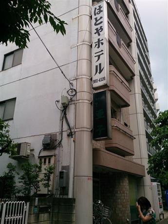 Hatoya Hotel Tokyo