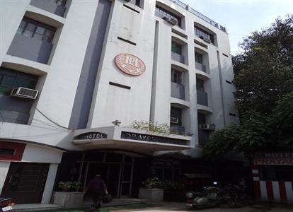 Hotel Prayag