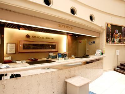 APA Hotel Fukuoka Watanabe Dori