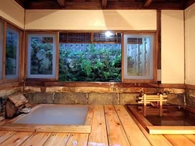 Kinokuniya Ryokan