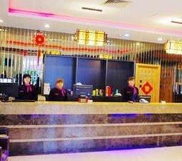Baoshan Business Hotel
