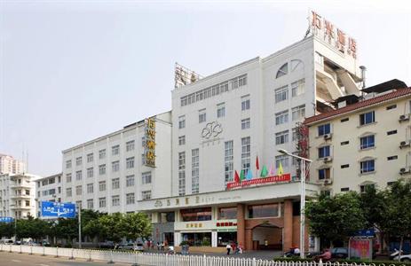 Wan Xing Min Zhu Hotel Nanning