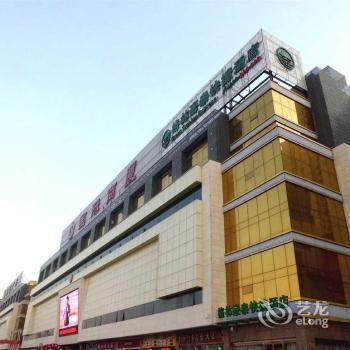 GreenTree Inn Datong Dongxin Square Express Hotel