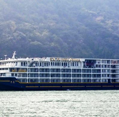 Victoria Cruises Hotel Yichang