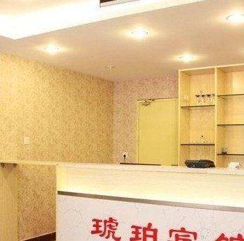 Hefei Amber Mountain Villa Tiandu Business Hotel