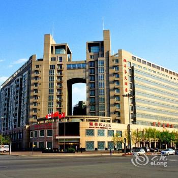 Mayfair Hotel Tianjin