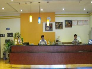 7days Inn Chengdu Ximen