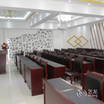 Qitianban Business Hotel