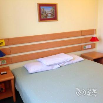 Home Inn Tangshan Qingnian Road