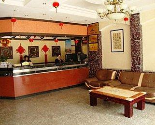 Nanyuan Inn Luoyang