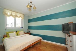 Apartament Gdansk Centrum