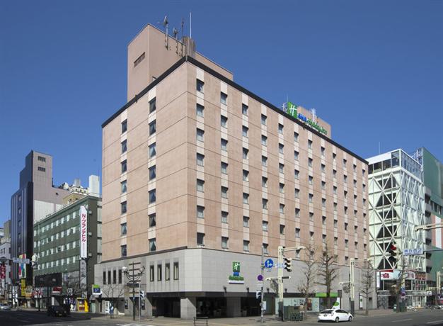 Holiday Inn ANA Sapporo Susukino