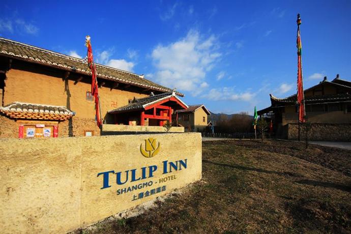 Tulip Inn Shangmo Hotel