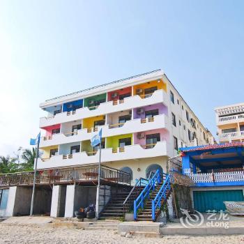 Haitang Bay Qiannianhong Hostel