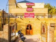 Haveli Hotel Jaisalmer